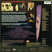 In the mouth of madness Laserdisc back