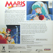 Maris the supergal Rumic World Laserdisc back