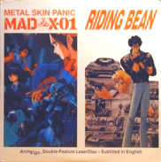 Riding Bean Metal Skin Panic Madox 01 Laserdisc front