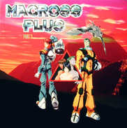 Macross Plus OAV OVA Laserdisc front