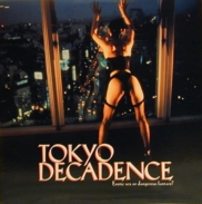 Tokyo Decadence Laserdisc front