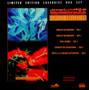Urotsukidoji Laserdisc Box front